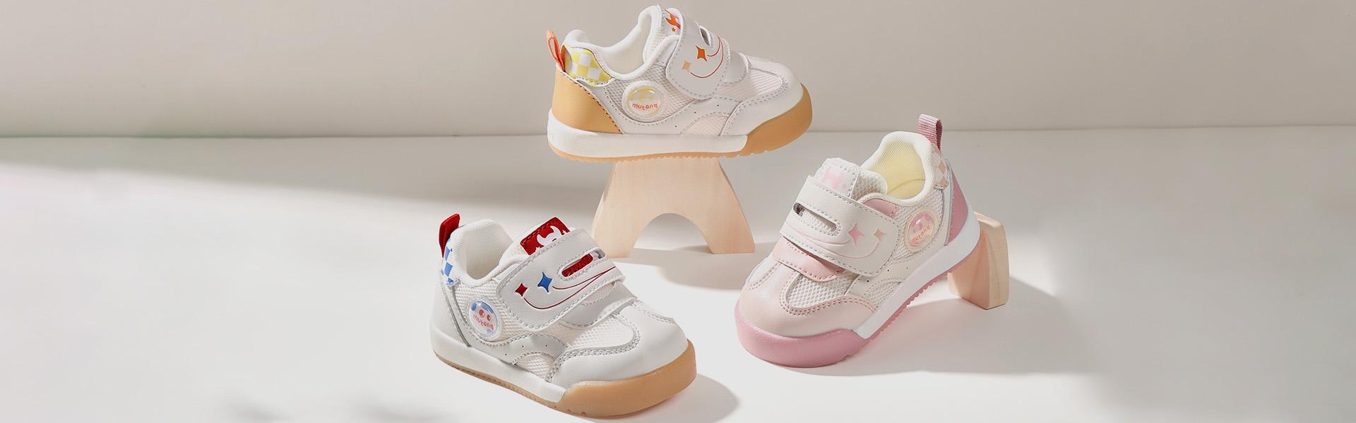 Used Children's Shoes Video