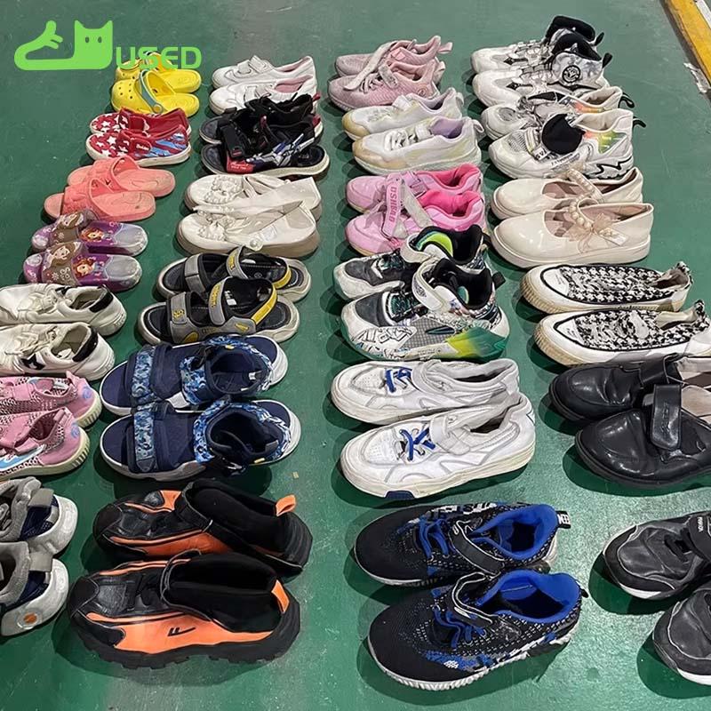 second-hand children's shoes