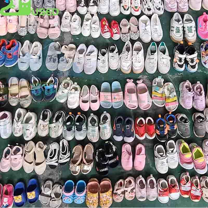 Wholesale of high-quality second-hand children's shoes