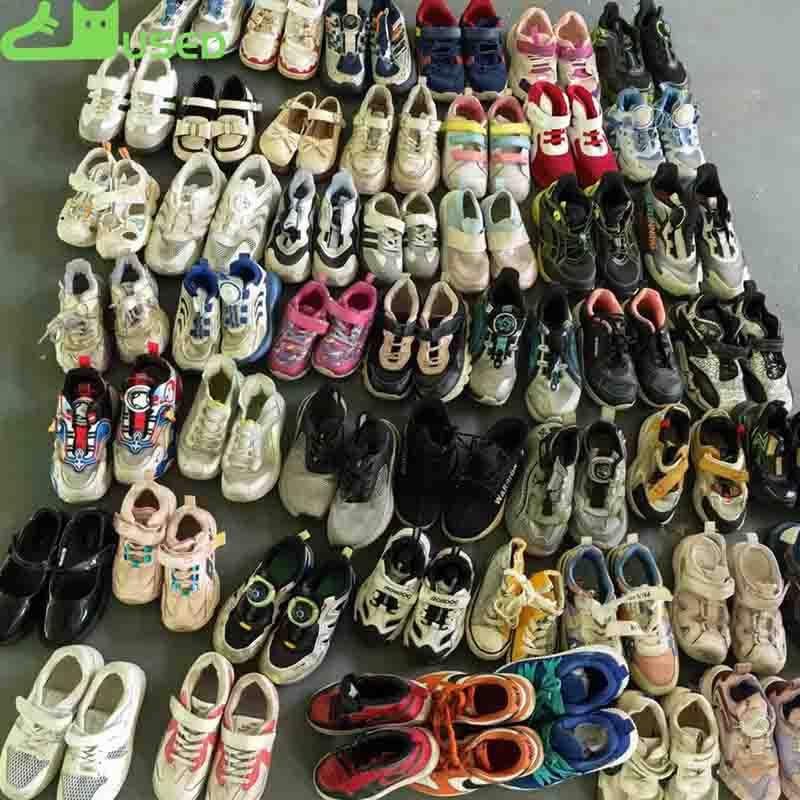 Cheap second-hand children's shoes