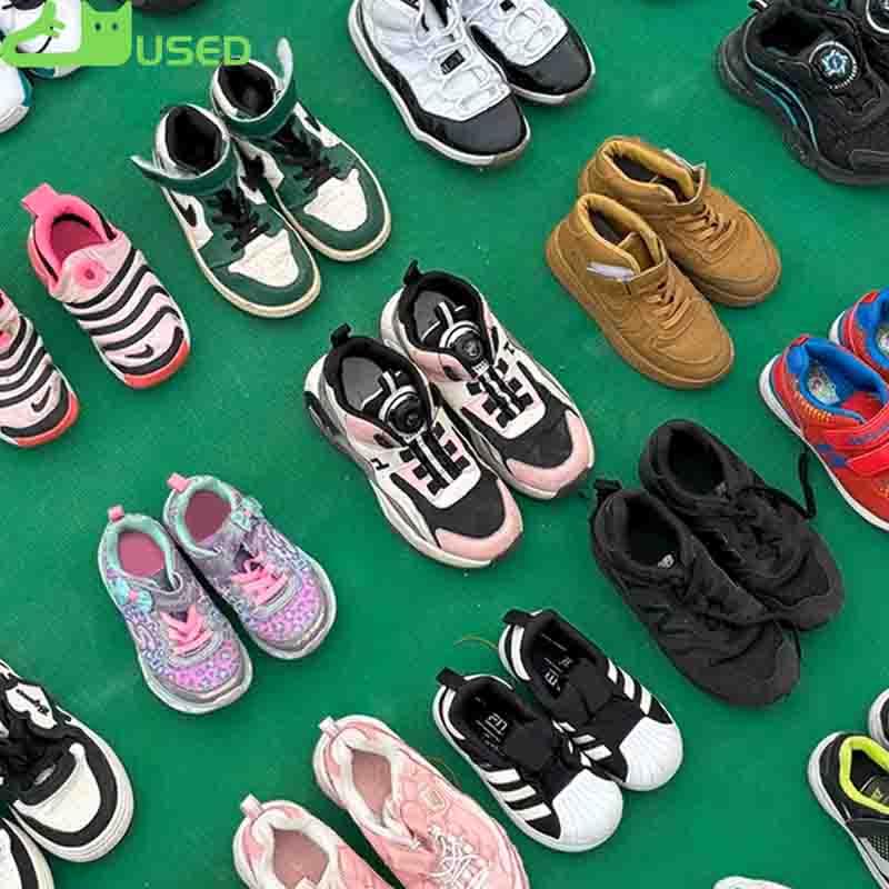 High-quality second-hand children's shoes