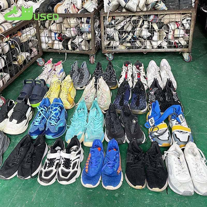 Including running shoes, basketball shoes, etc