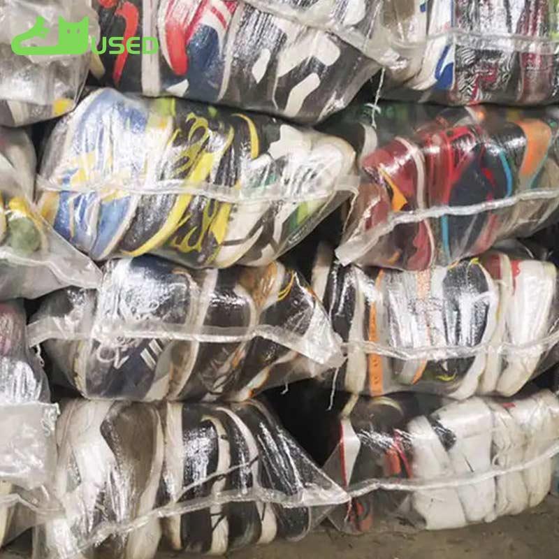 Used sports shoes packaging