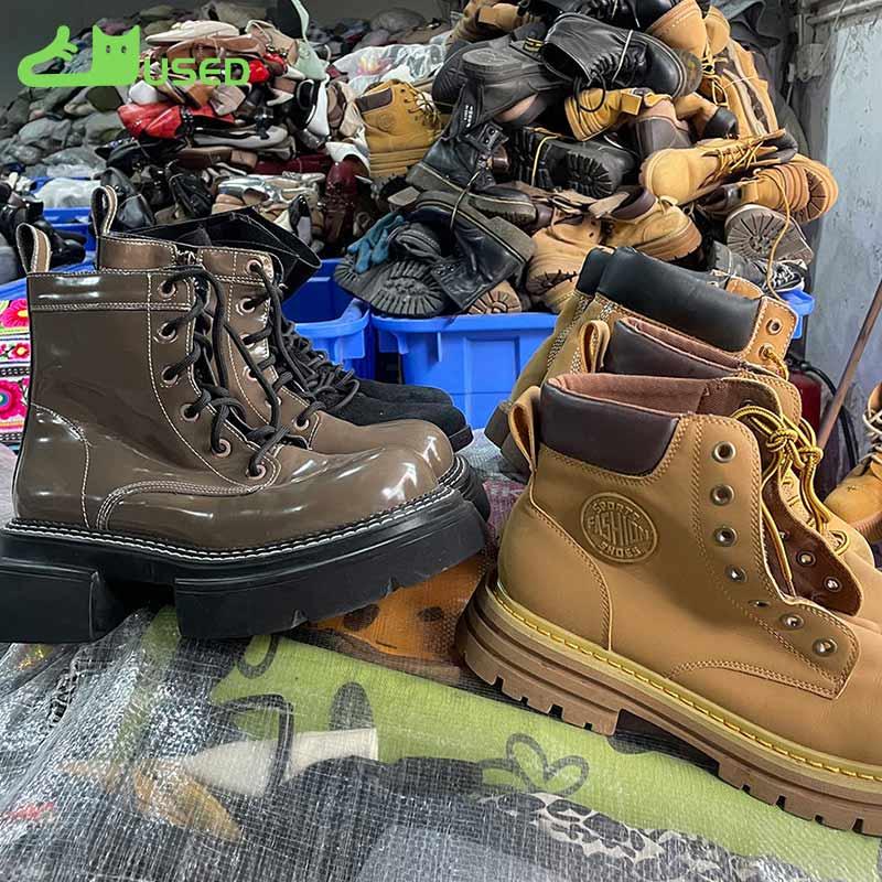 High quality and fashionable second-hand Doc Martens