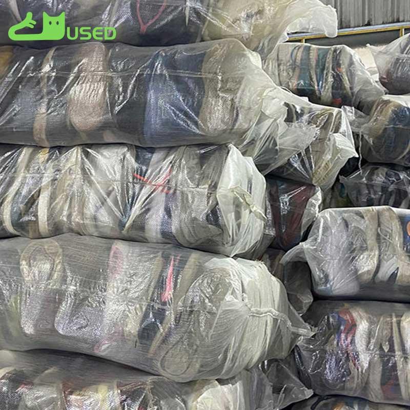 Reasonable packaging