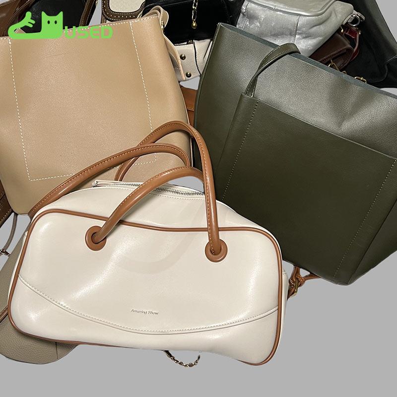 High-quality and stylish used designer bags