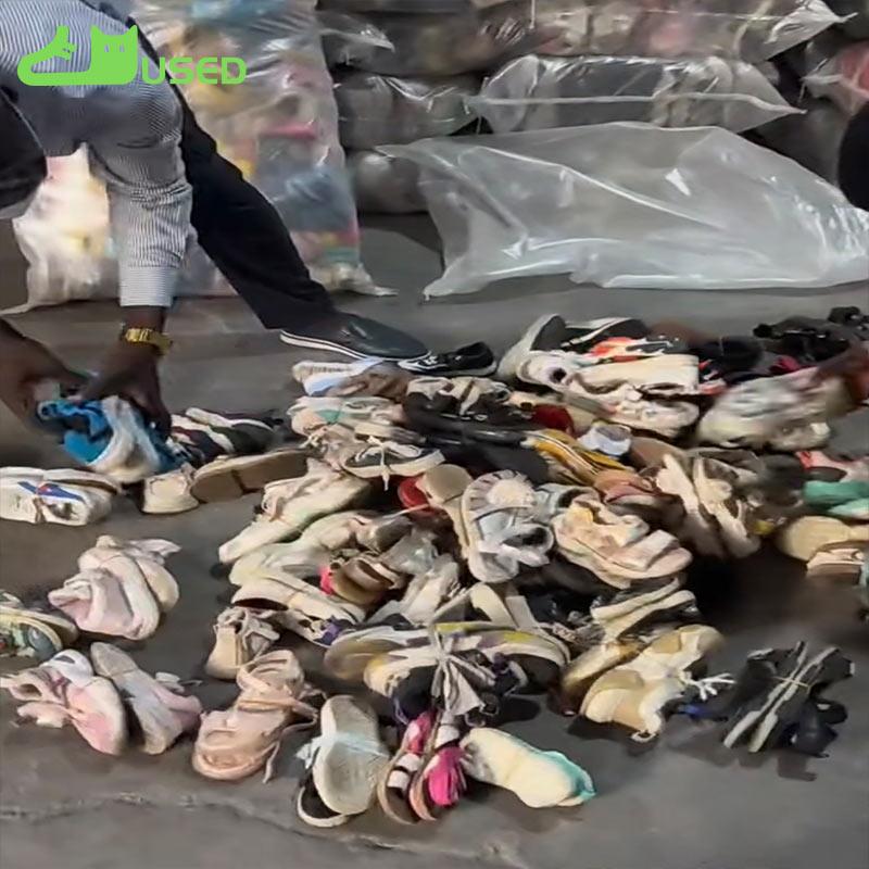 Second-hand Children’s Shoes
