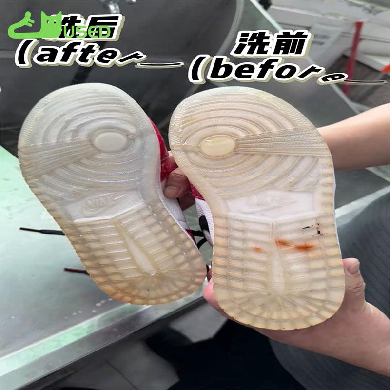 Are the shoes cleaned and disinfected?