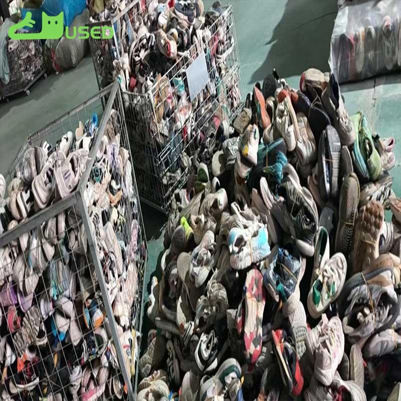 Is there a stable supply of used kids' shoes?