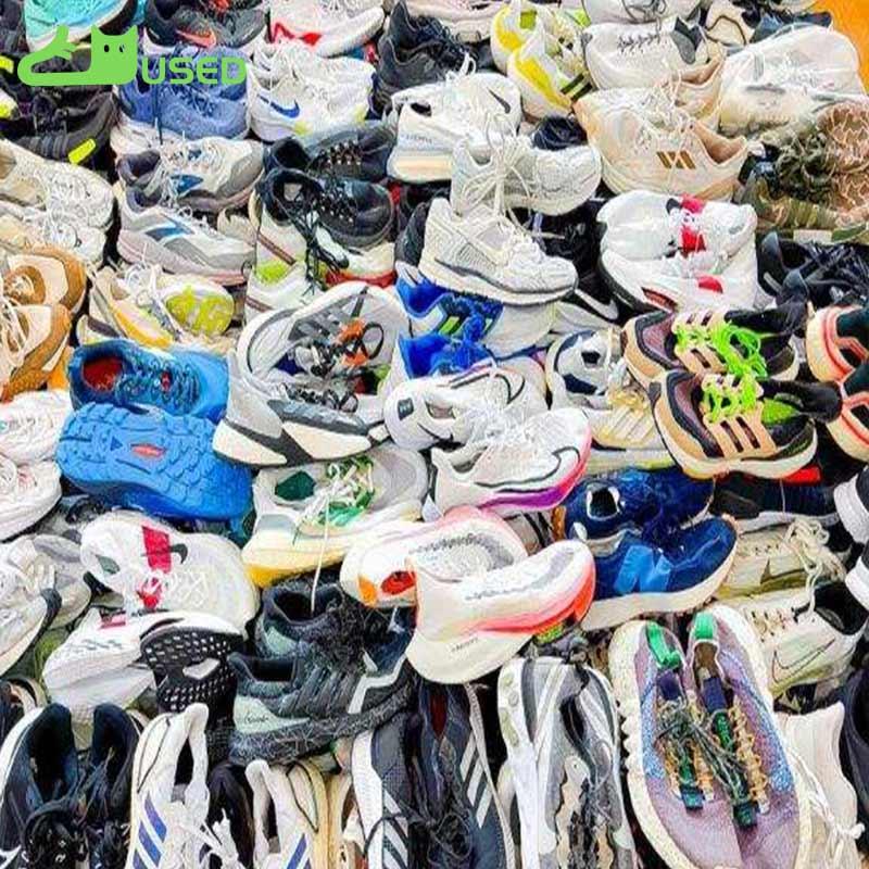 Can I choose only branded sports shoes?