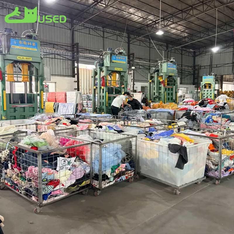 Supply and Quality Control Solution