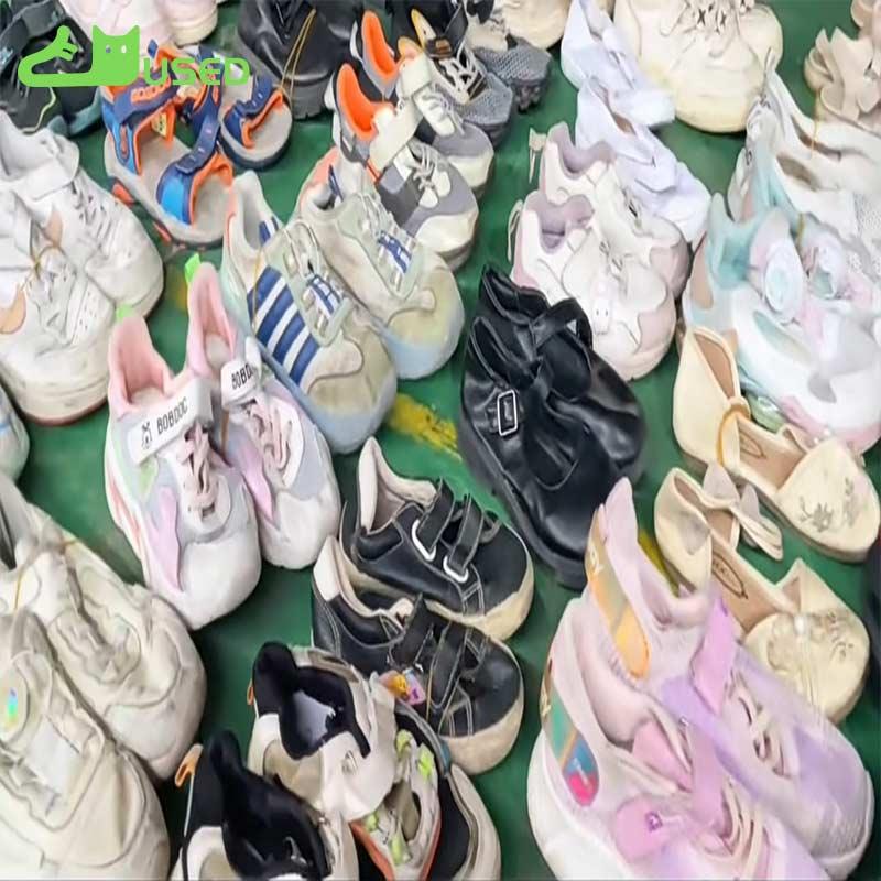 used children's shoes