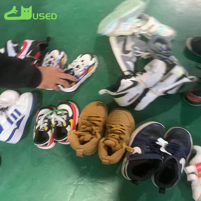 Second-hand children's shoes