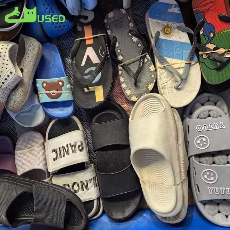 second-hand slippers