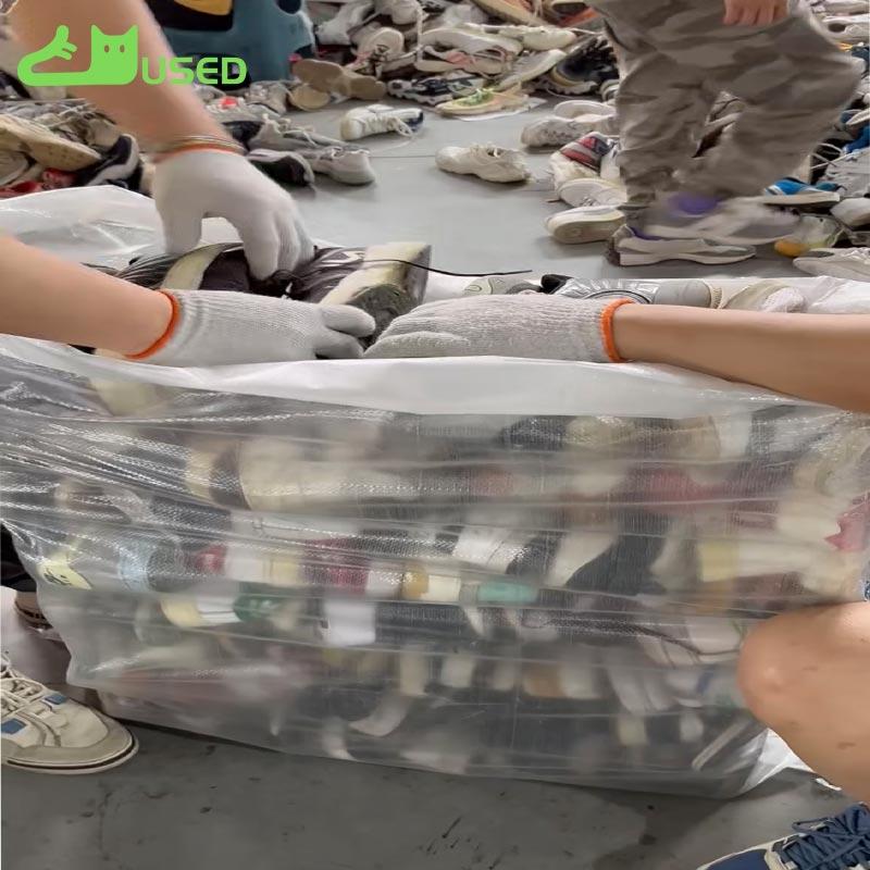 Used mixed shoes