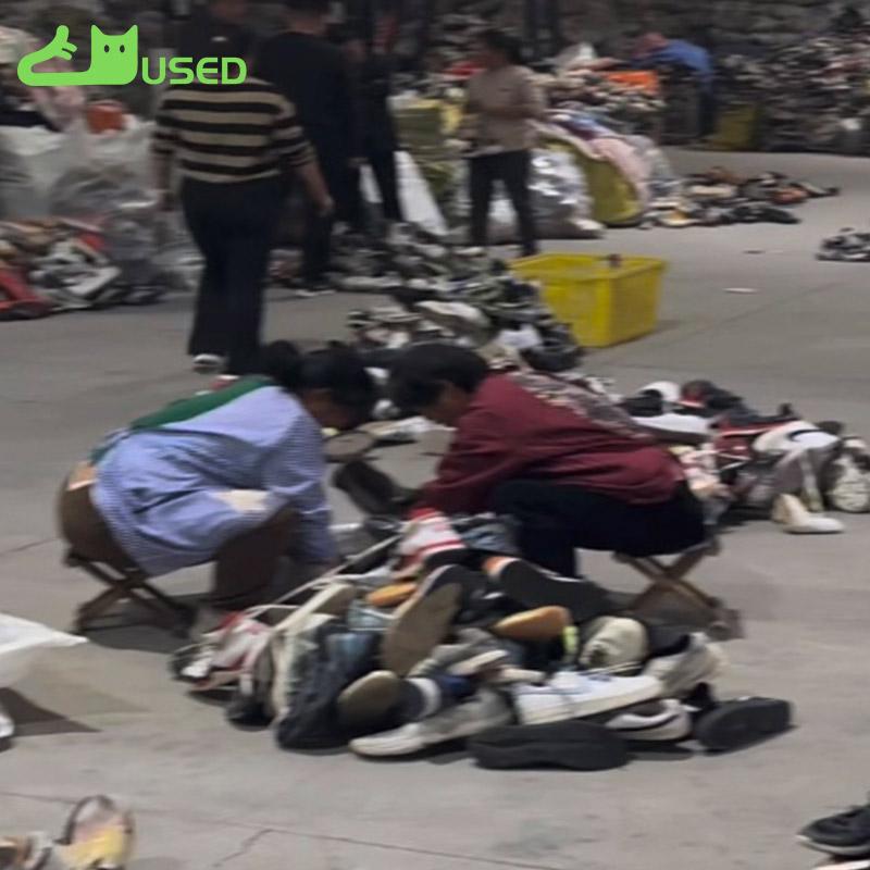 Used mixed shoes