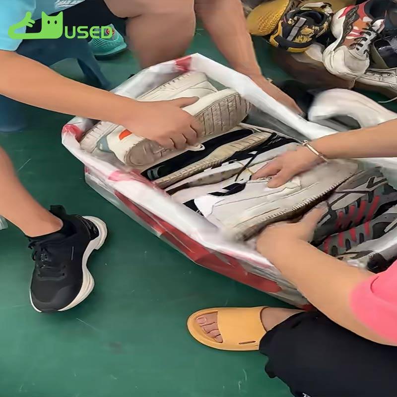 Used mixed shoes