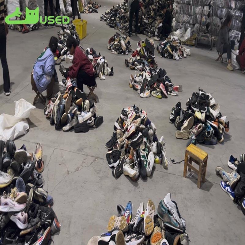 Used mixed shoes
