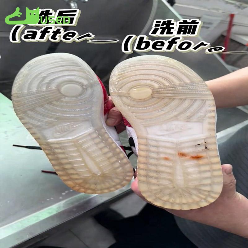 Cleaned and Hygienic Branded Shoes Solution