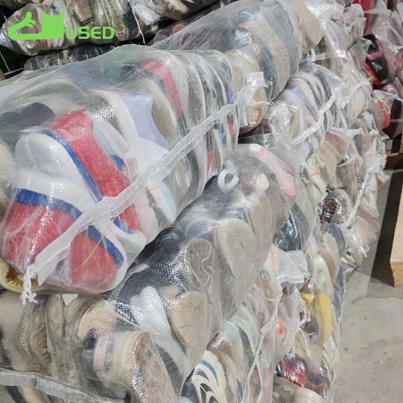 Used brand shoes