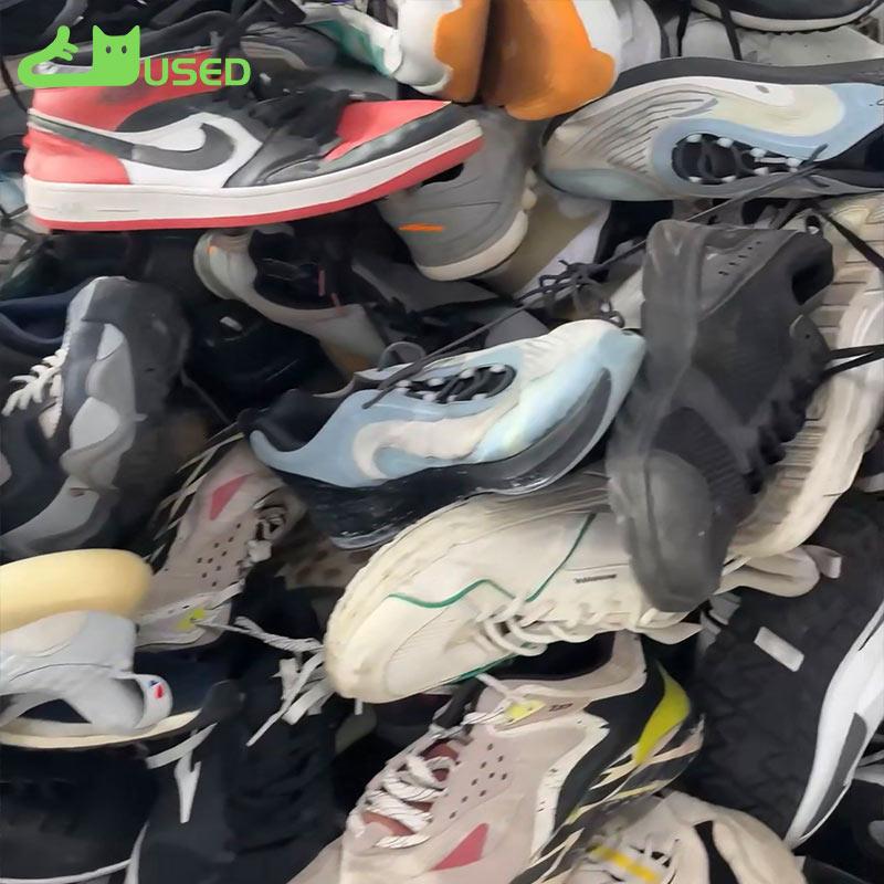 Used brand shoes