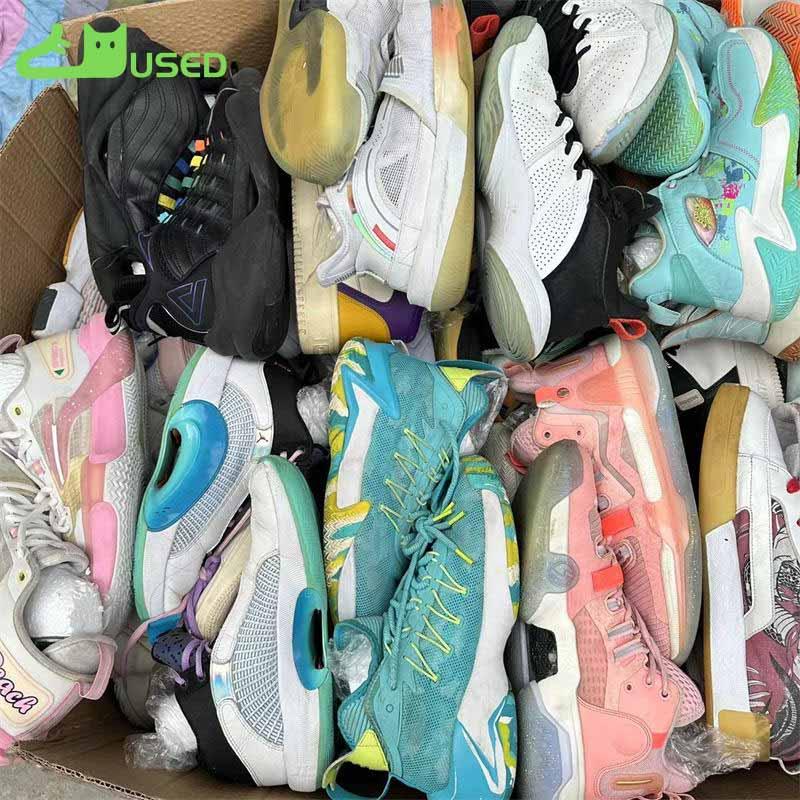 Used brand shoes