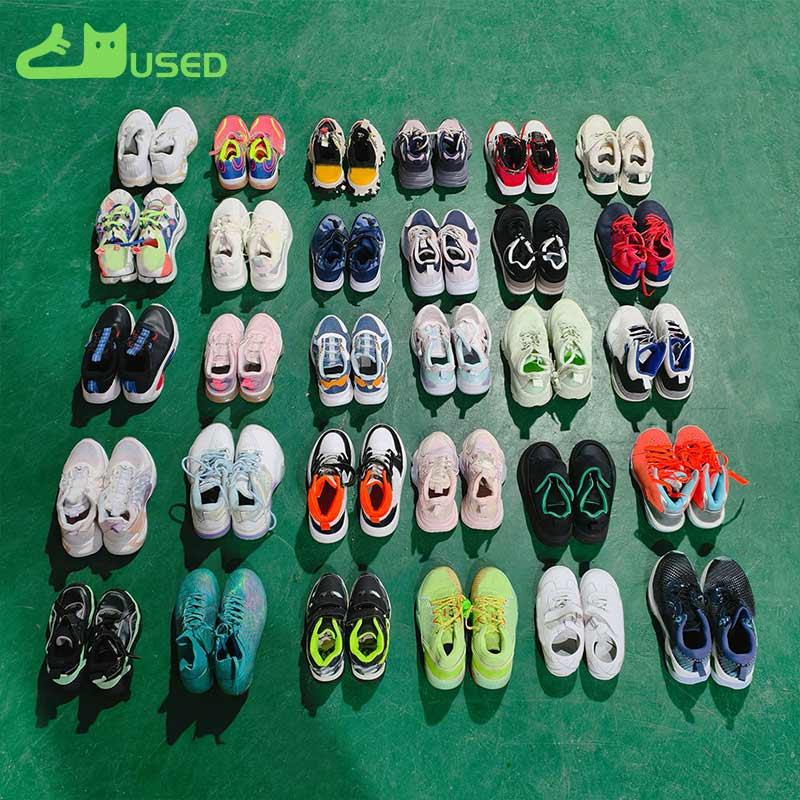 What Is Grade A, B, and C in Used Children's Shoes