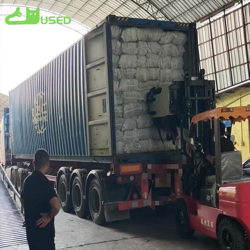 International Logistics Support