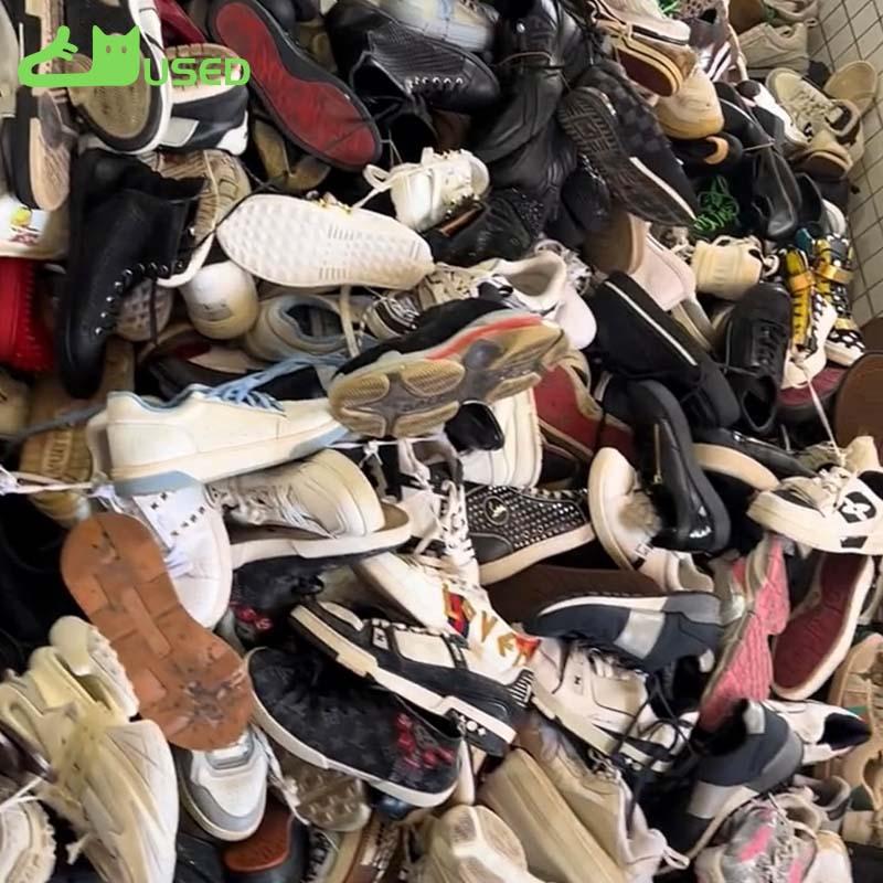 Used mixed shoes