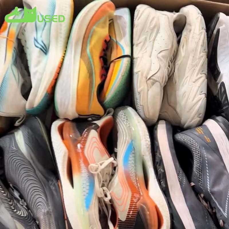 Used mixed shoes