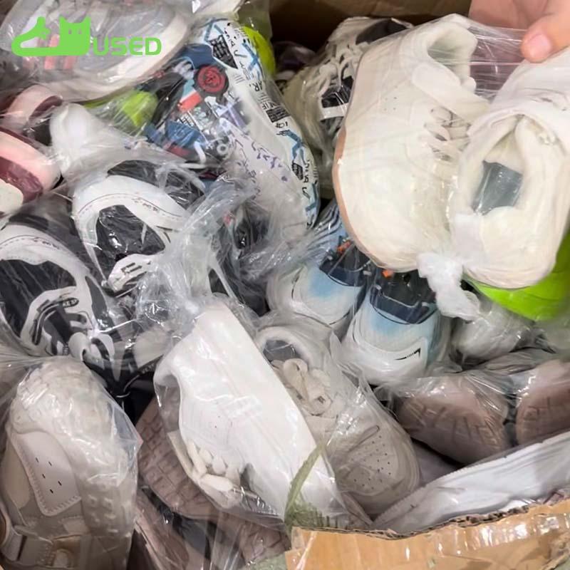 used children's shoes