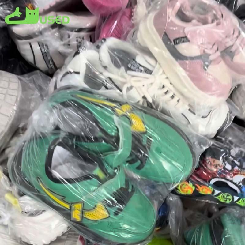 second-hand children's shoes