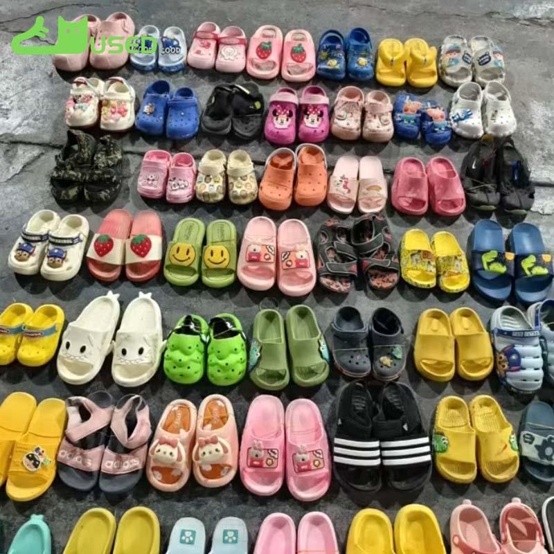 What Makes a Reliable Used Slipper Supplier
