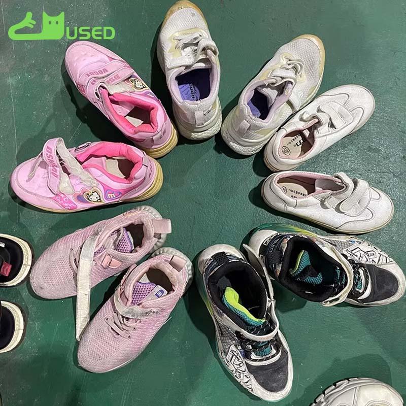 Zapatos usados al por mayor: infantiles, deportivos y casuales