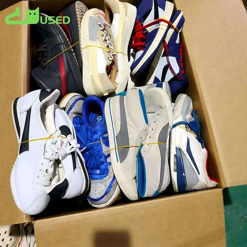 High-quality second-hand brand-name sneakers.jpg