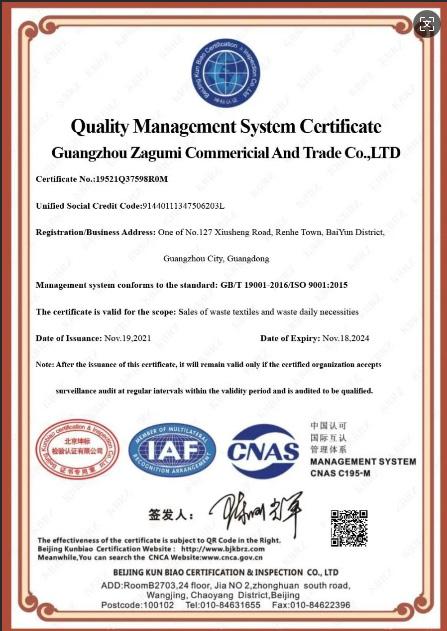 ISO Certificate